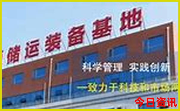 夏季北京周边旅游攻略必去景点