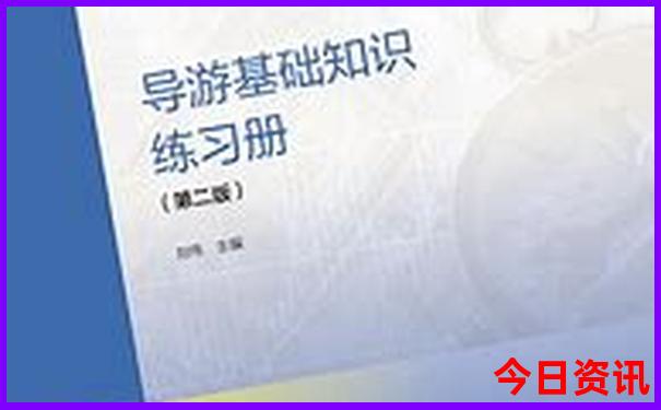 富锦市旅游必去的景点